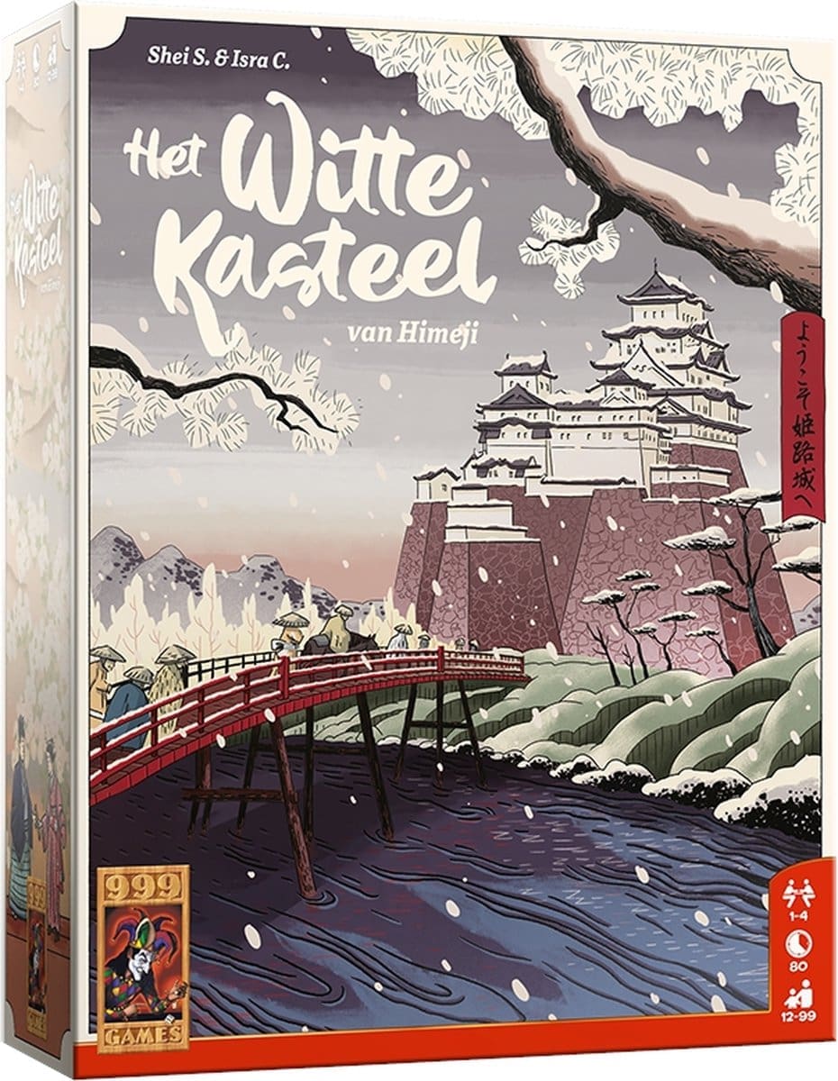 Het Witte Kasteel