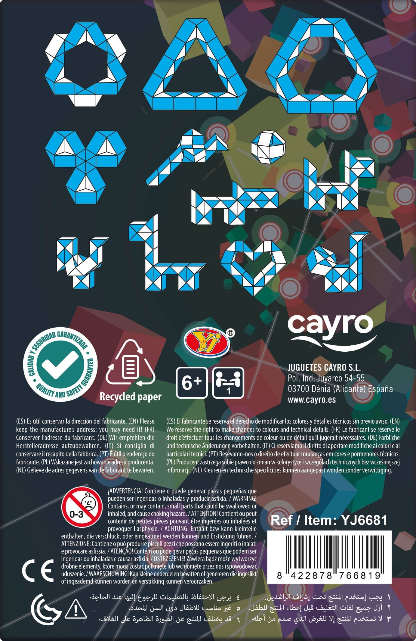 Cayro Magic Snake - Afbeelding 2